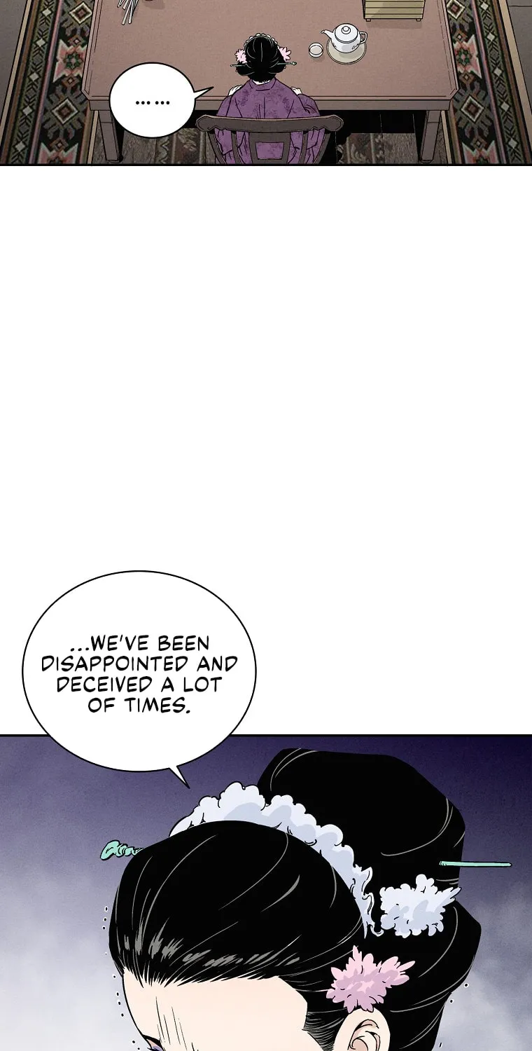 Read The Divine Surgeon chapter 32 image 69 on Lezhin