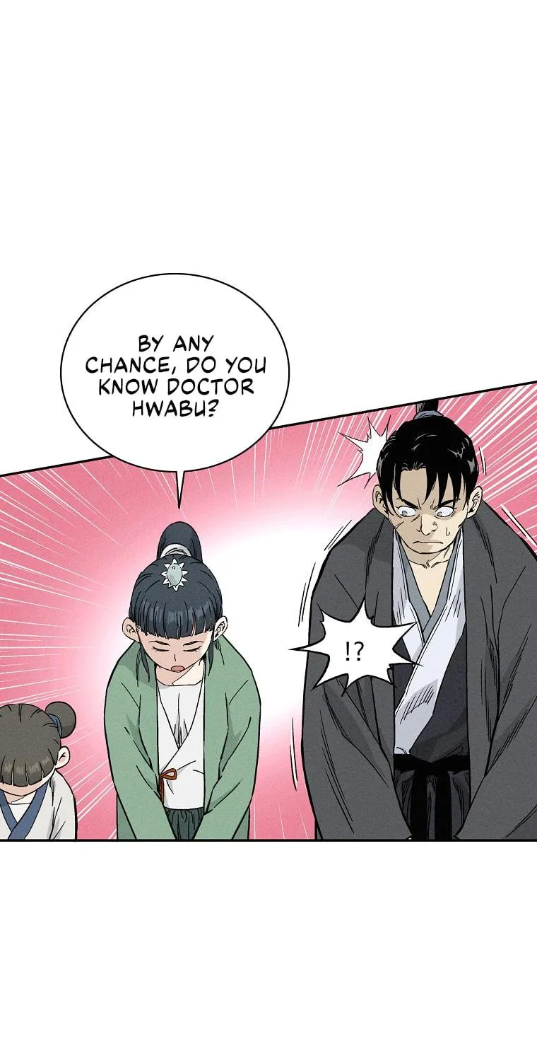 Read The Divine Surgeon chapter 32 image 7 on Lezhin