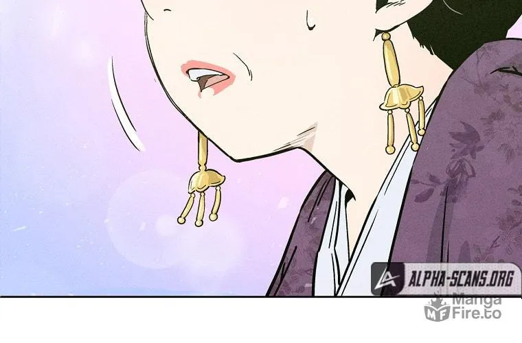 Read The Divine Surgeon chapter 32 image 74 on Lezhin