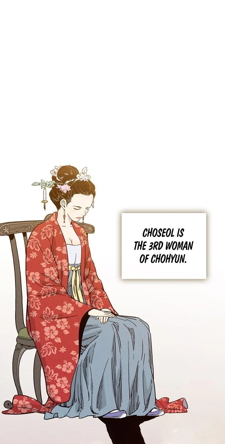 Read The Divine Surgeon chapter 32 image 75 on Lezhin