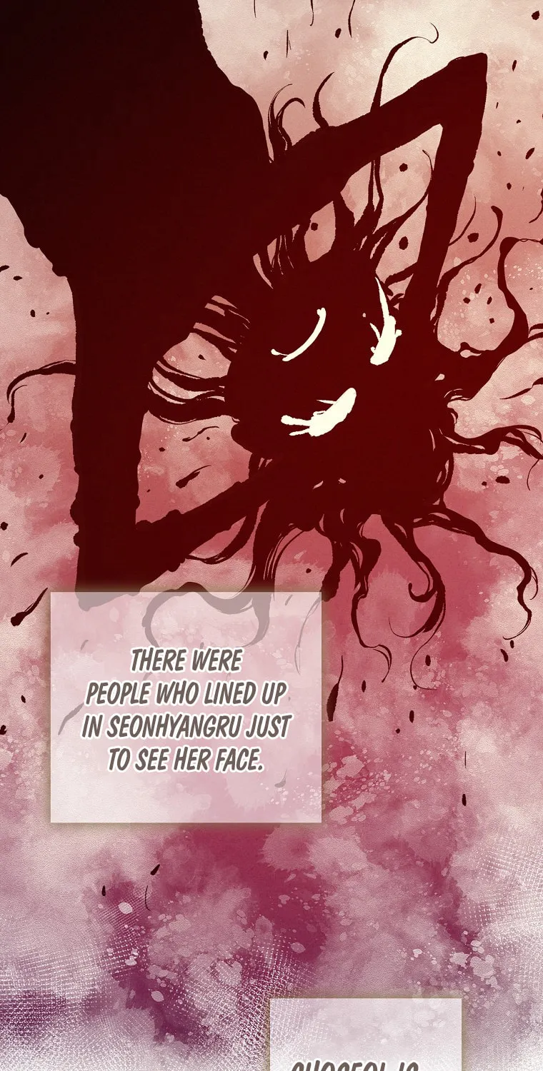 Read The Divine Surgeon chapter 32 image 77 on Lezhin