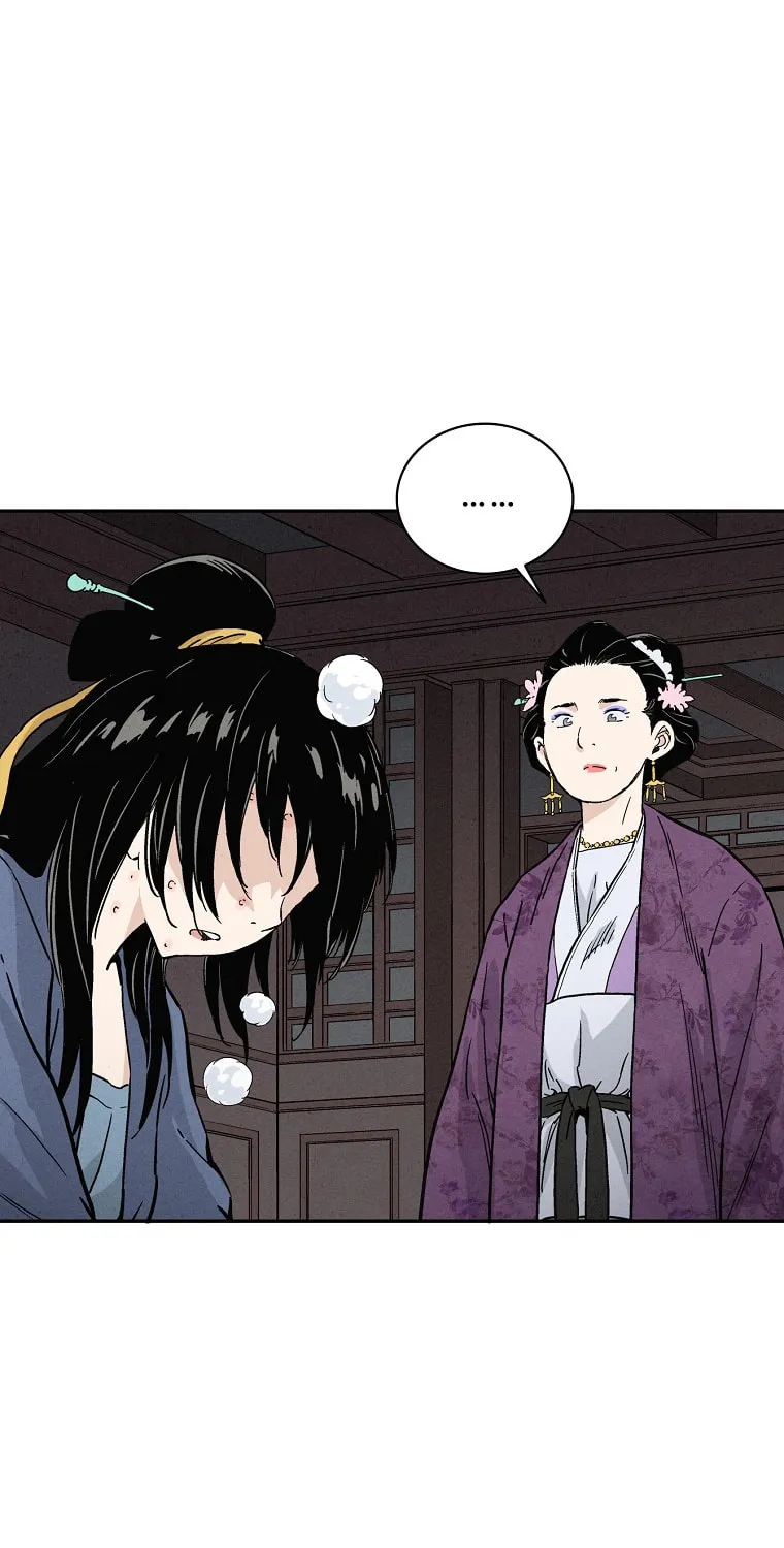 Read The Divine Surgeon chapter 32 image 81 on Lezhin