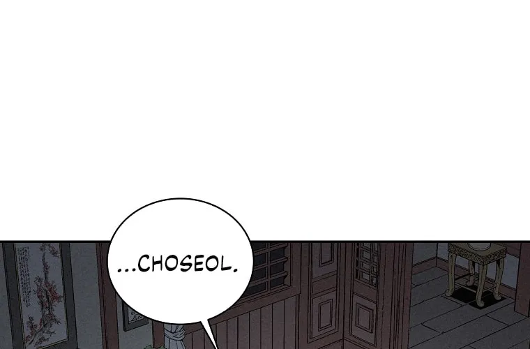 Read The Divine Surgeon chapter 32 image 82 on Lezhin