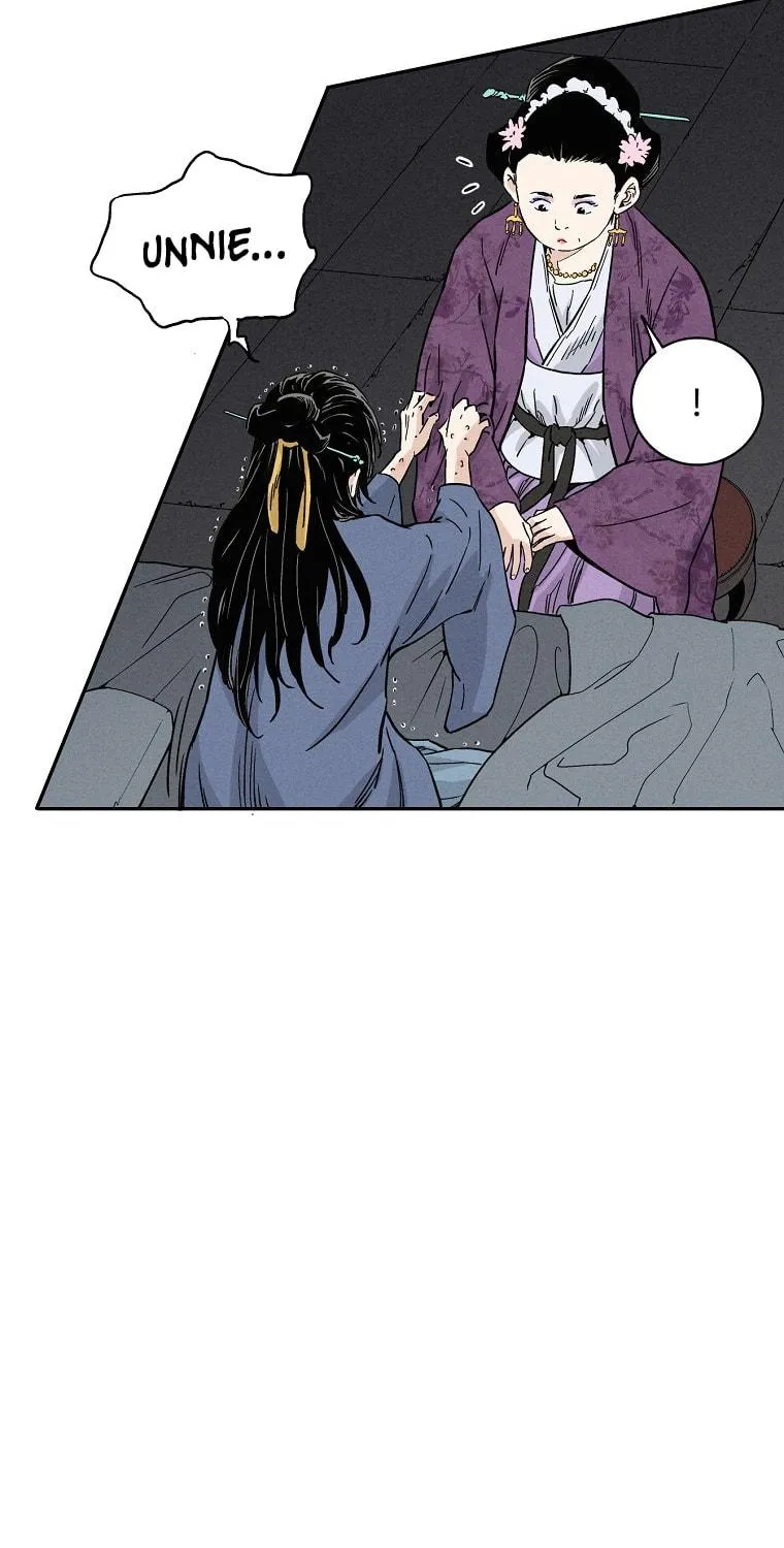 Read The Divine Surgeon chapter 32 image 85 on Lezhin