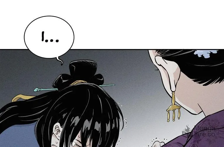 Read The Divine Surgeon chapter 32 image 86 on Lezhin