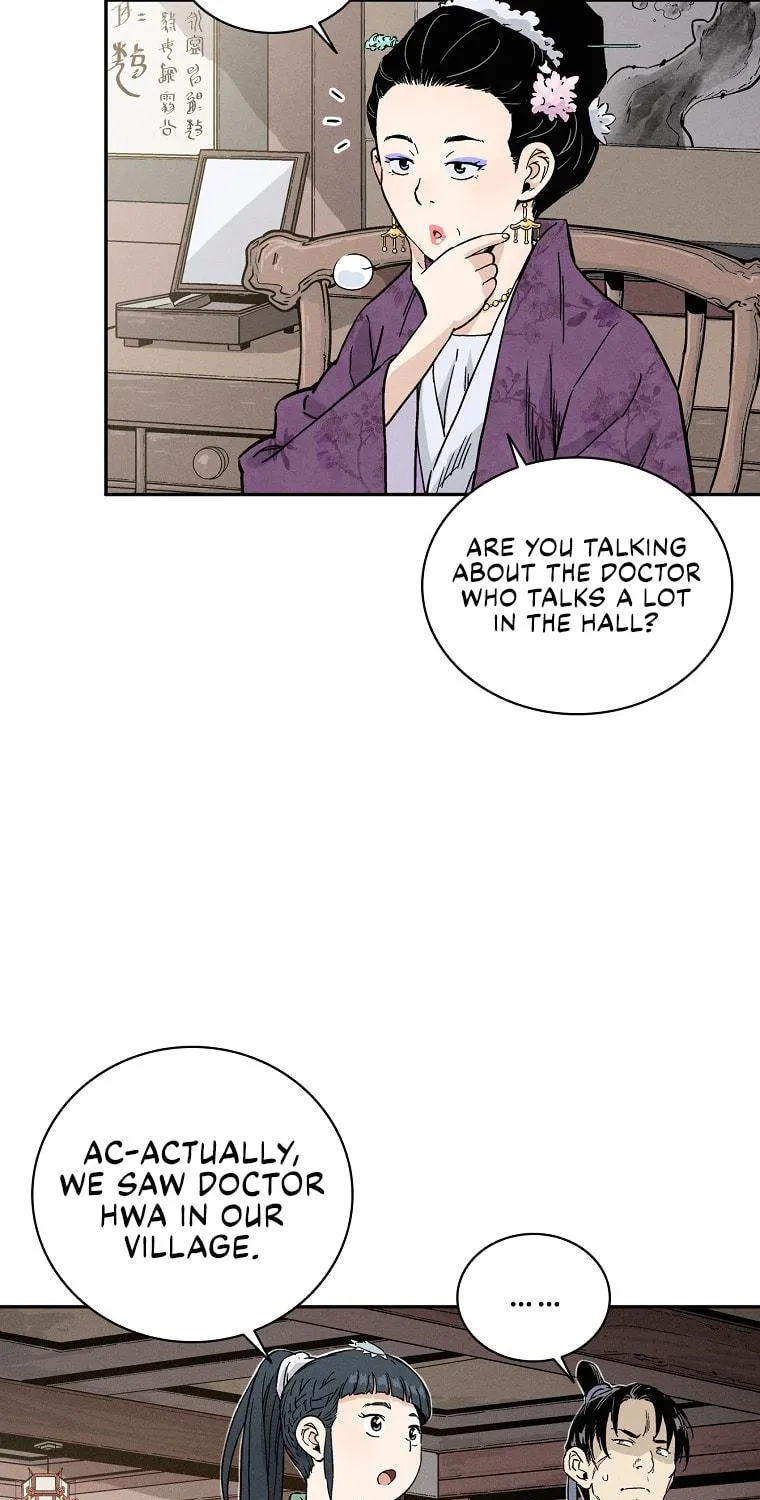 Read The Divine Surgeon chapter 32 image 9 on Lezhin