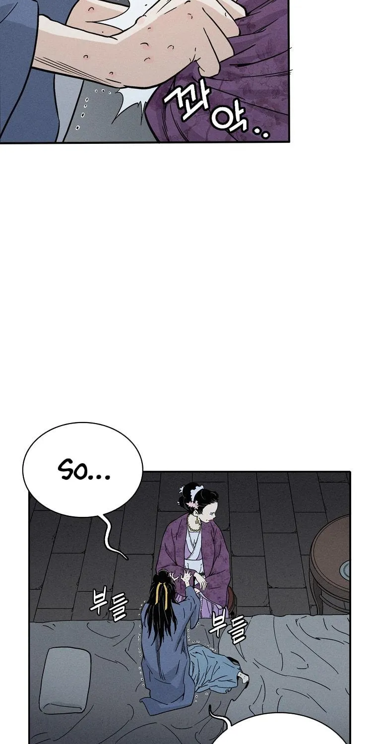 Read The Divine Surgeon chapter 32 image 91 on Lezhin