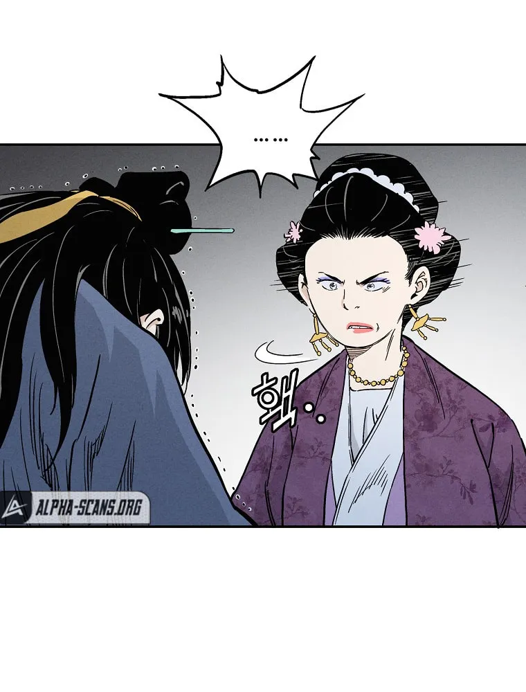 Read The Divine Surgeon chapter 32 image 93 on Lezhin