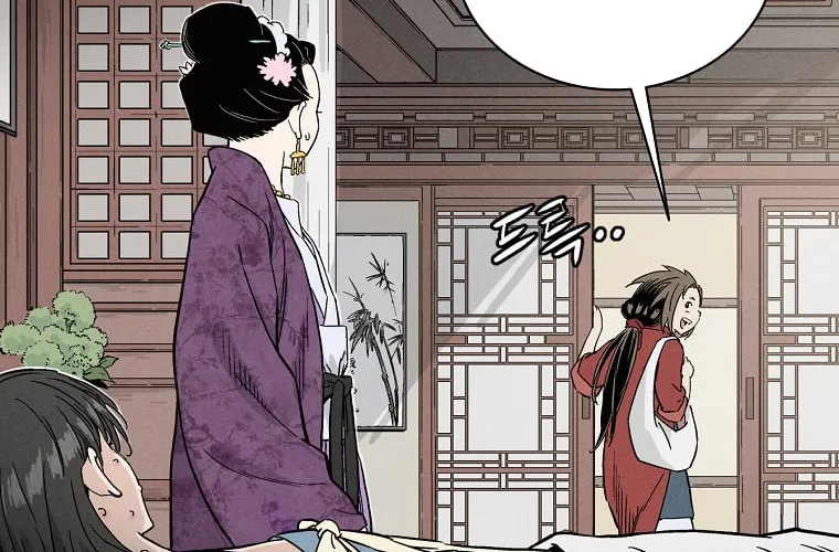 Read The Divine Surgeon chapter 33 image 104 on Lezhin