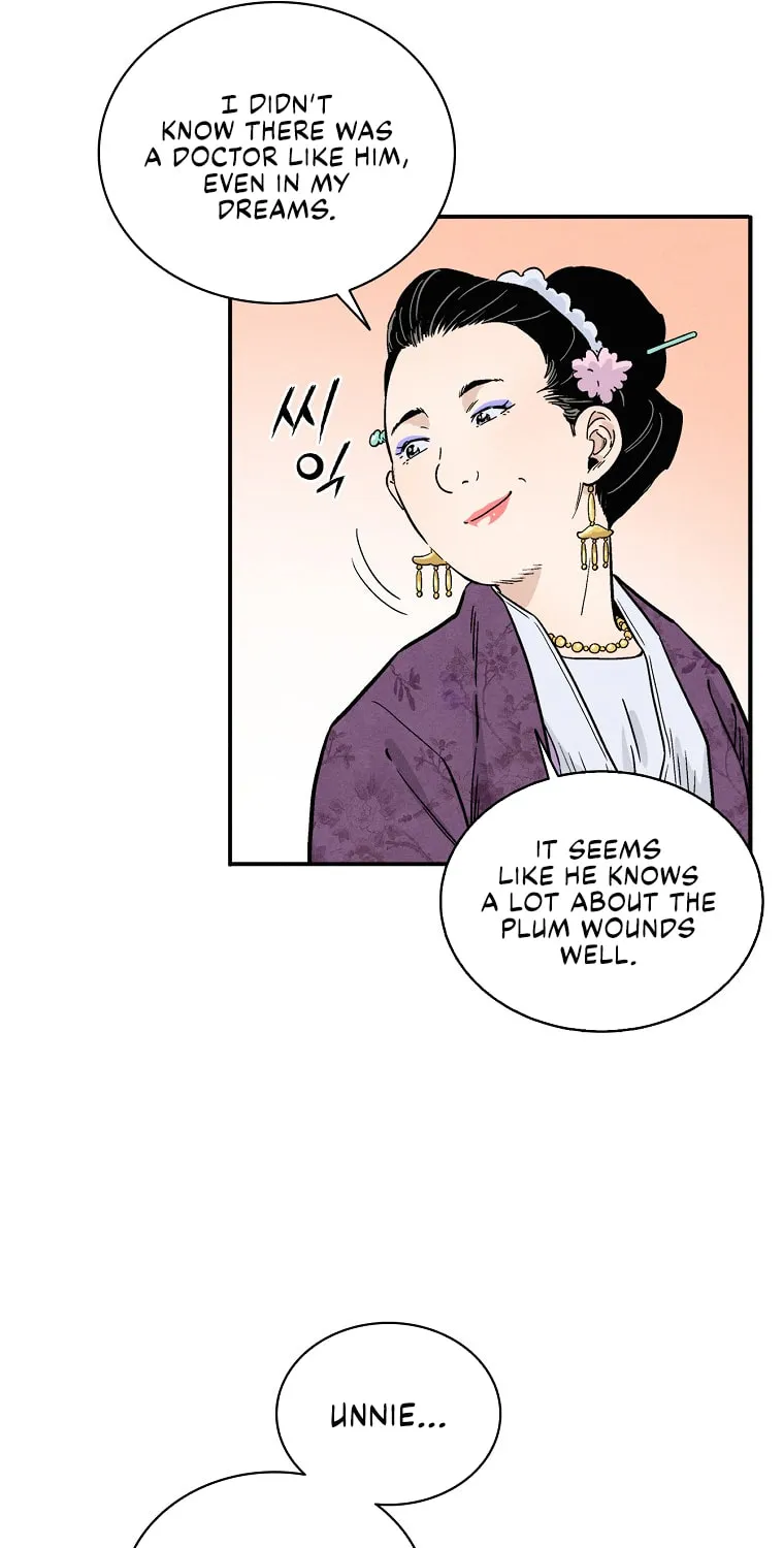 Read The Divine Surgeon chapter 33 image 106 on Lezhin