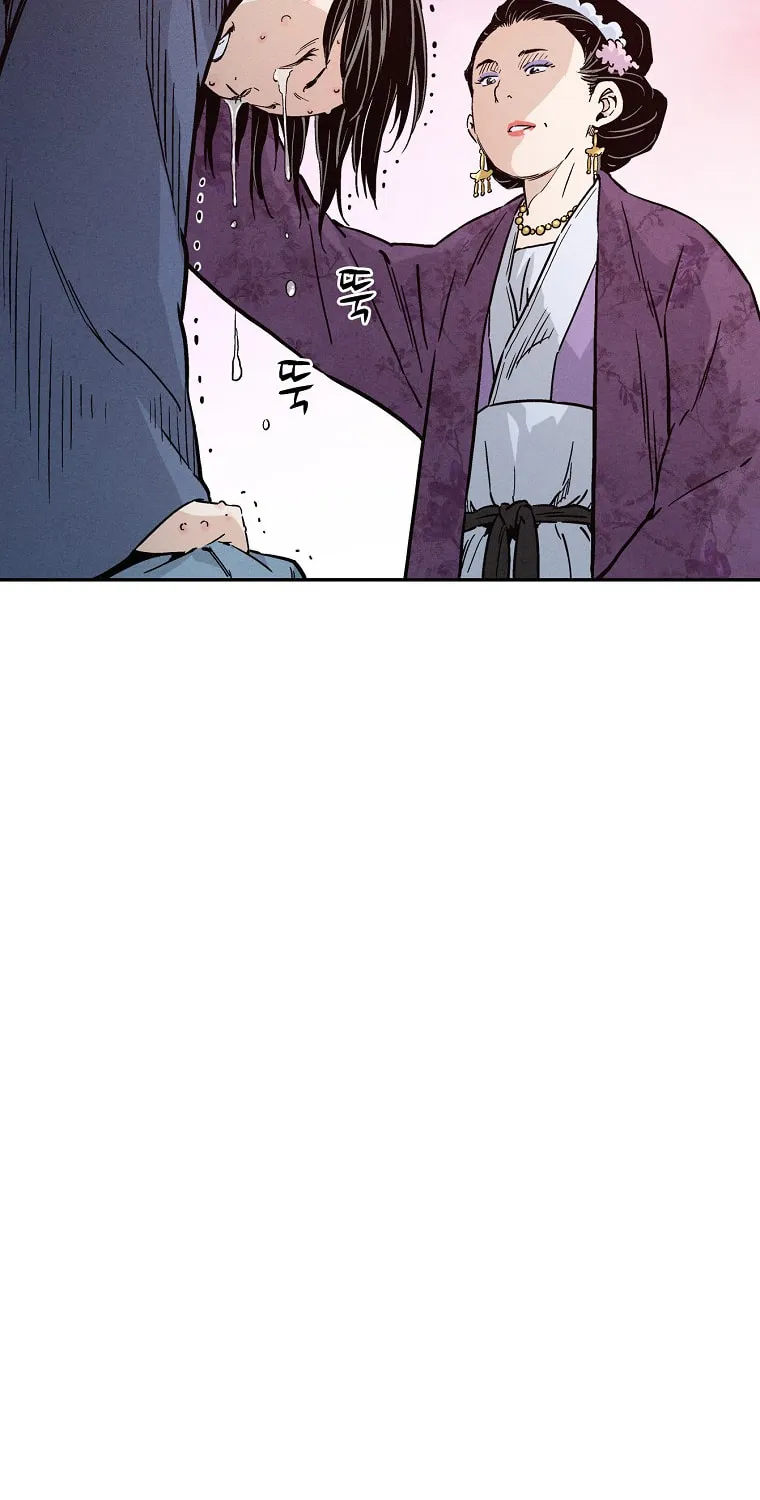 Read The Divine Surgeon chapter 33 image 13 on Lezhin