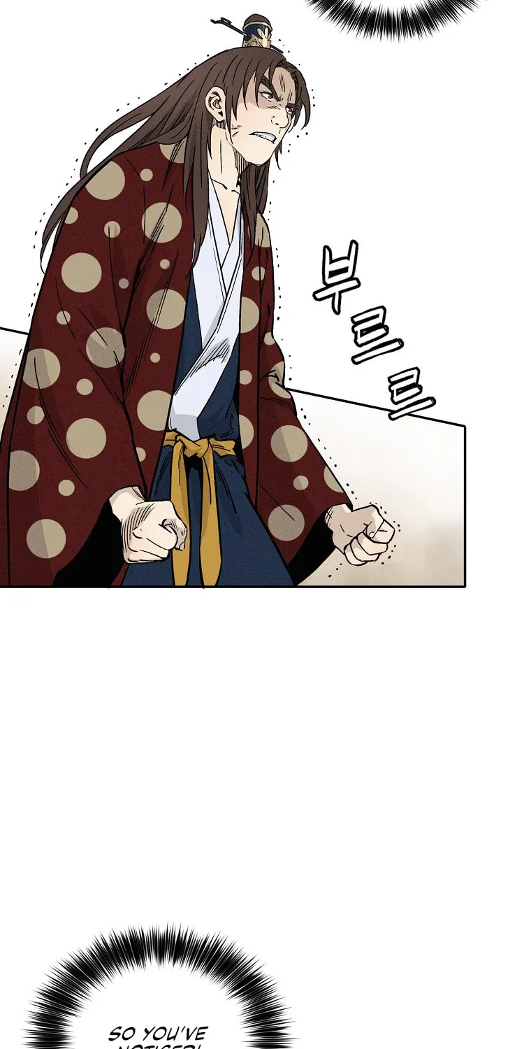 Read The Divine Surgeon chapter 33 image 18 on Lezhin