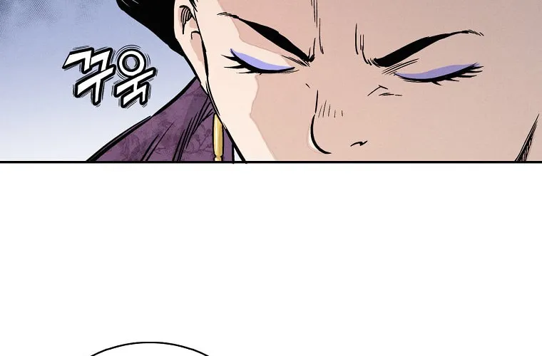 Read The Divine Surgeon chapter 33 image 2 on Lezhin