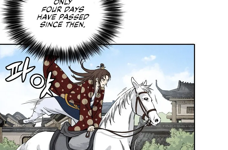 Read The Divine Surgeon chapter 33 image 23 on Lezhin