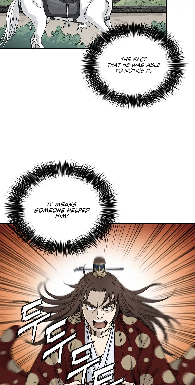Read The Divine Surgeon chapter 33 image 24 on Lezhin