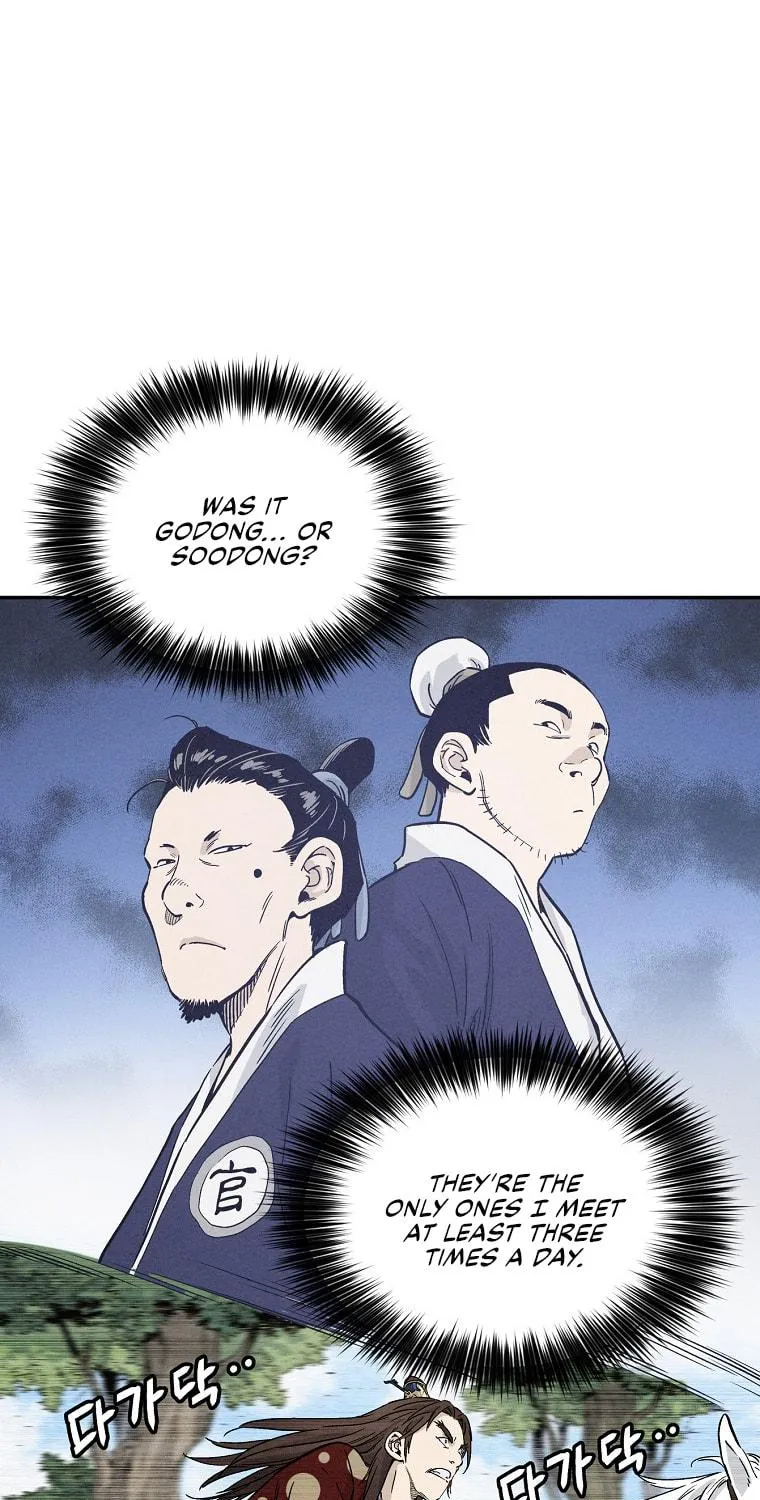 Read The Divine Surgeon chapter 33 image 26 on Lezhin
