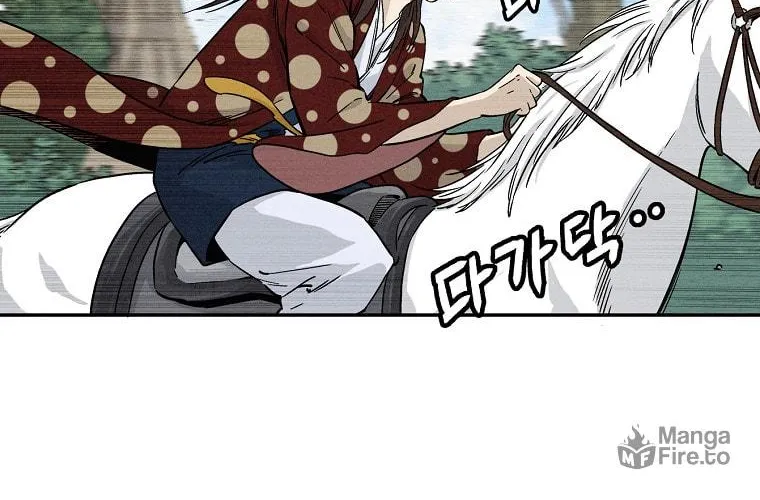 Read The Divine Surgeon chapter 33 image 27 on Lezhin