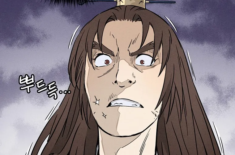 Read The Divine Surgeon chapter 33 image 34 on Lezhin