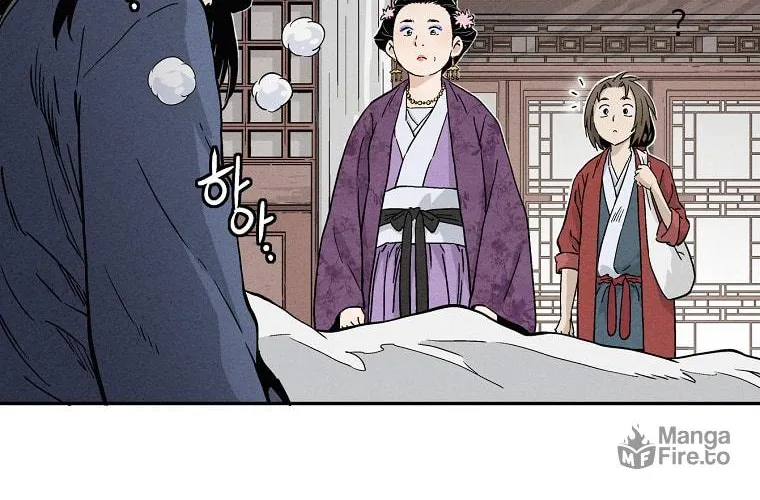 Read The Divine Surgeon chapter 33 image 66 on Lezhin