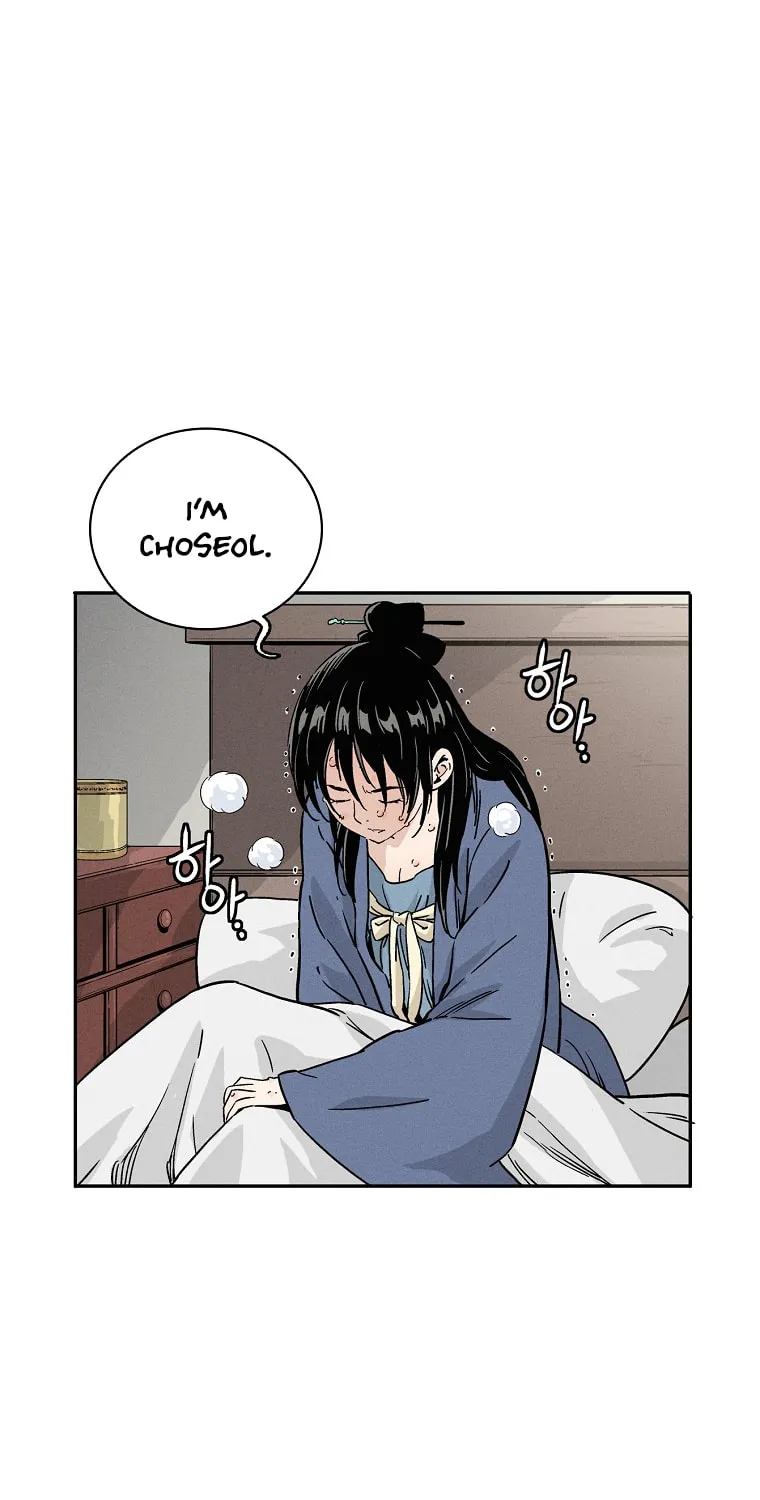 Read The Divine Surgeon chapter 33 image 67 on Lezhin