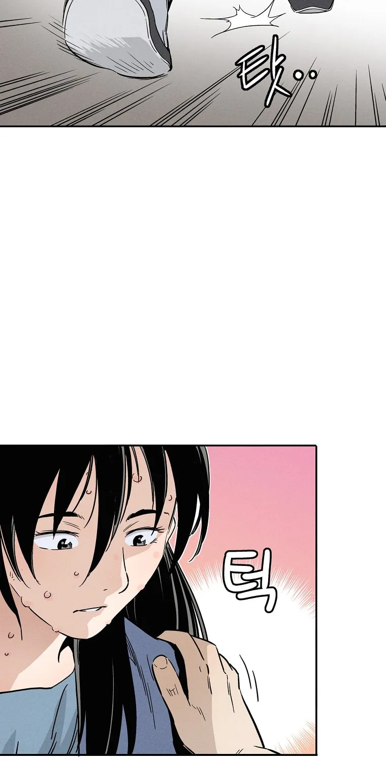 Read The Divine Surgeon chapter 33 image 69 on Lezhin