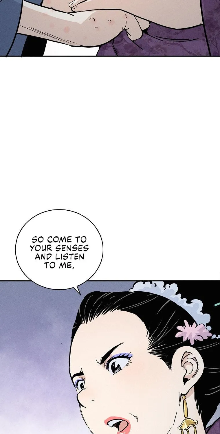 Read The Divine Surgeon chapter 33 image 7 on Lezhin