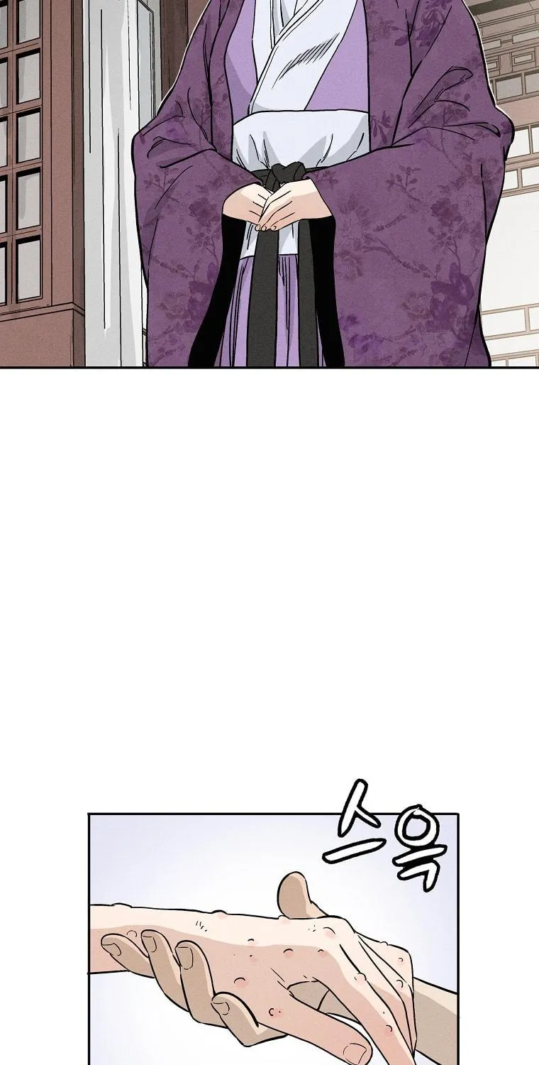 Read The Divine Surgeon chapter 33 image 73 on Lezhin