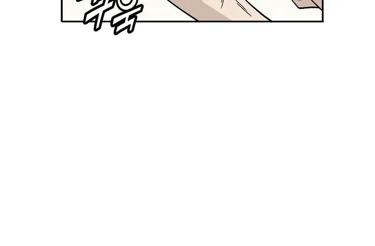Read The Divine Surgeon chapter 33 image 87 on Lezhin