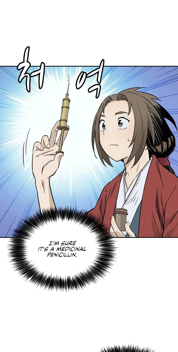 Read The Divine Surgeon chapter 33 image 88 on Lezhin