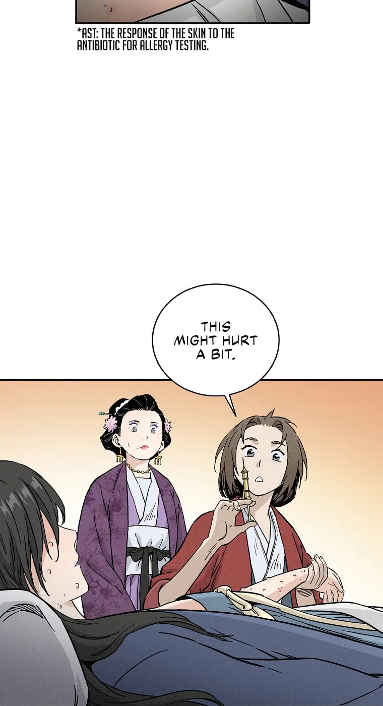 Read The Divine Surgeon chapter 33 image 90 on Lezhin