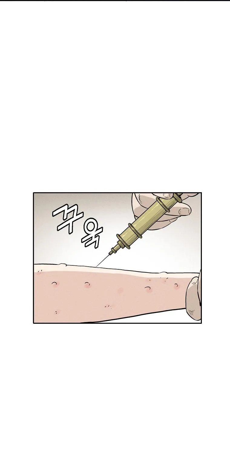 Read The Divine Surgeon chapter 33 image 91 on Lezhin