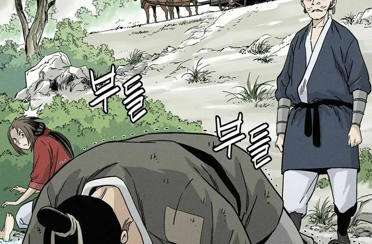 Read The Divine Surgeon chapter 38 image 25 on Lezhin