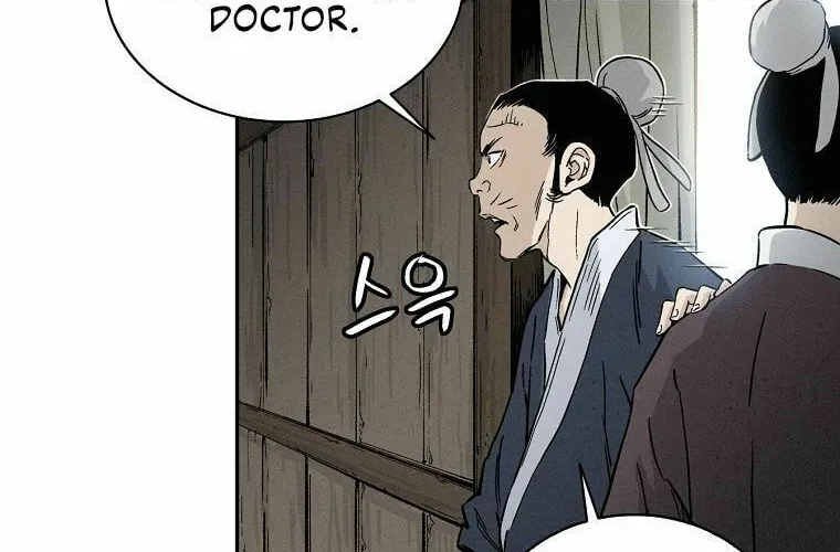 Read The Divine Surgeon chapter 38 image 75 on Lezhin