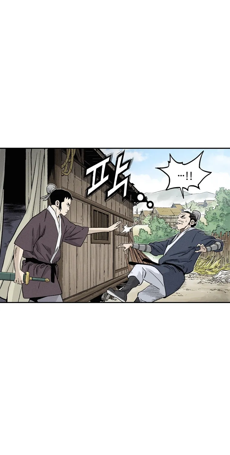 Read The Divine Surgeon chapter 38 image 81 on Lezhin