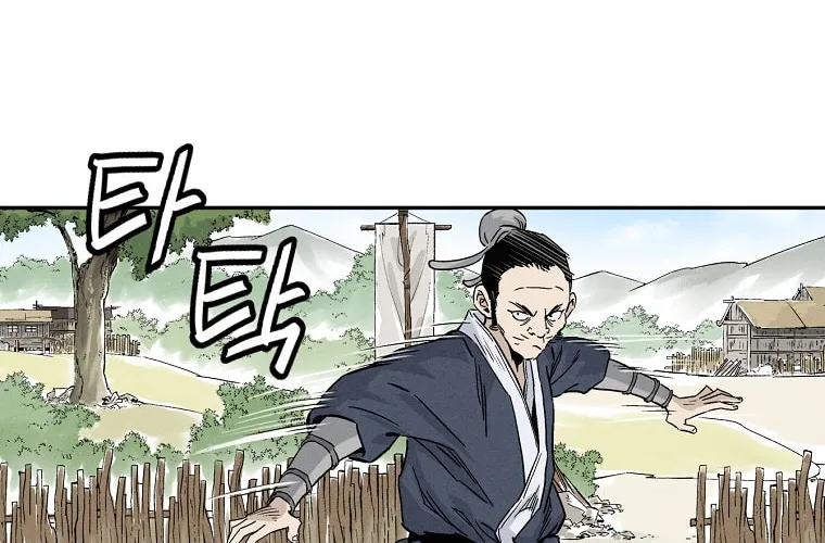 Read The Divine Surgeon chapter 38 image 82 on Lezhin