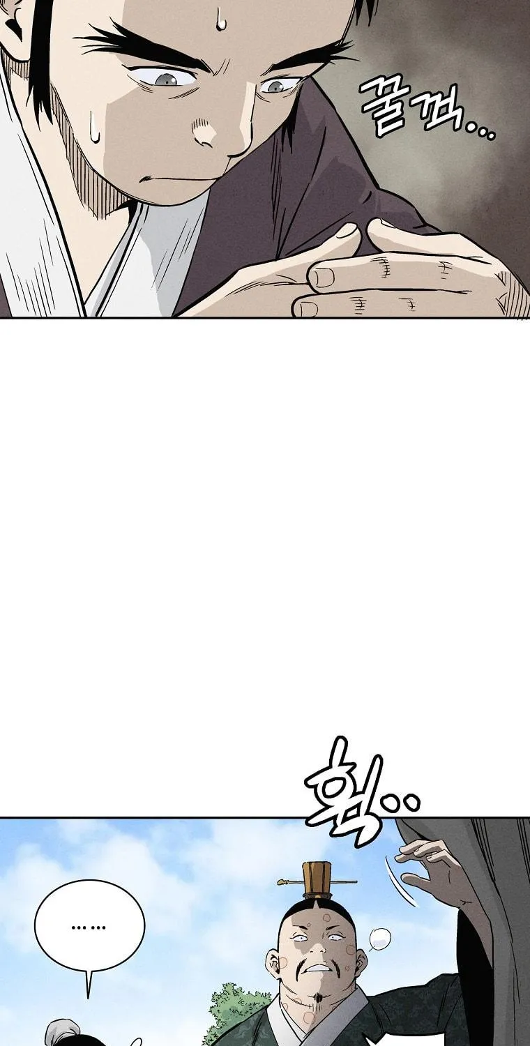 Read The Divine Surgeon chapter 39 image 17 on Lezhin