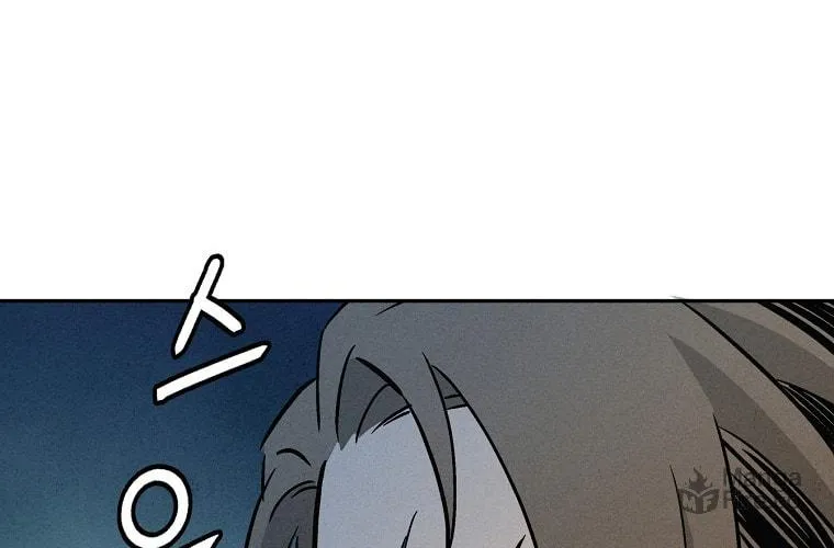 Read The Divine Surgeon chapter 39 image 22 on Lezhin