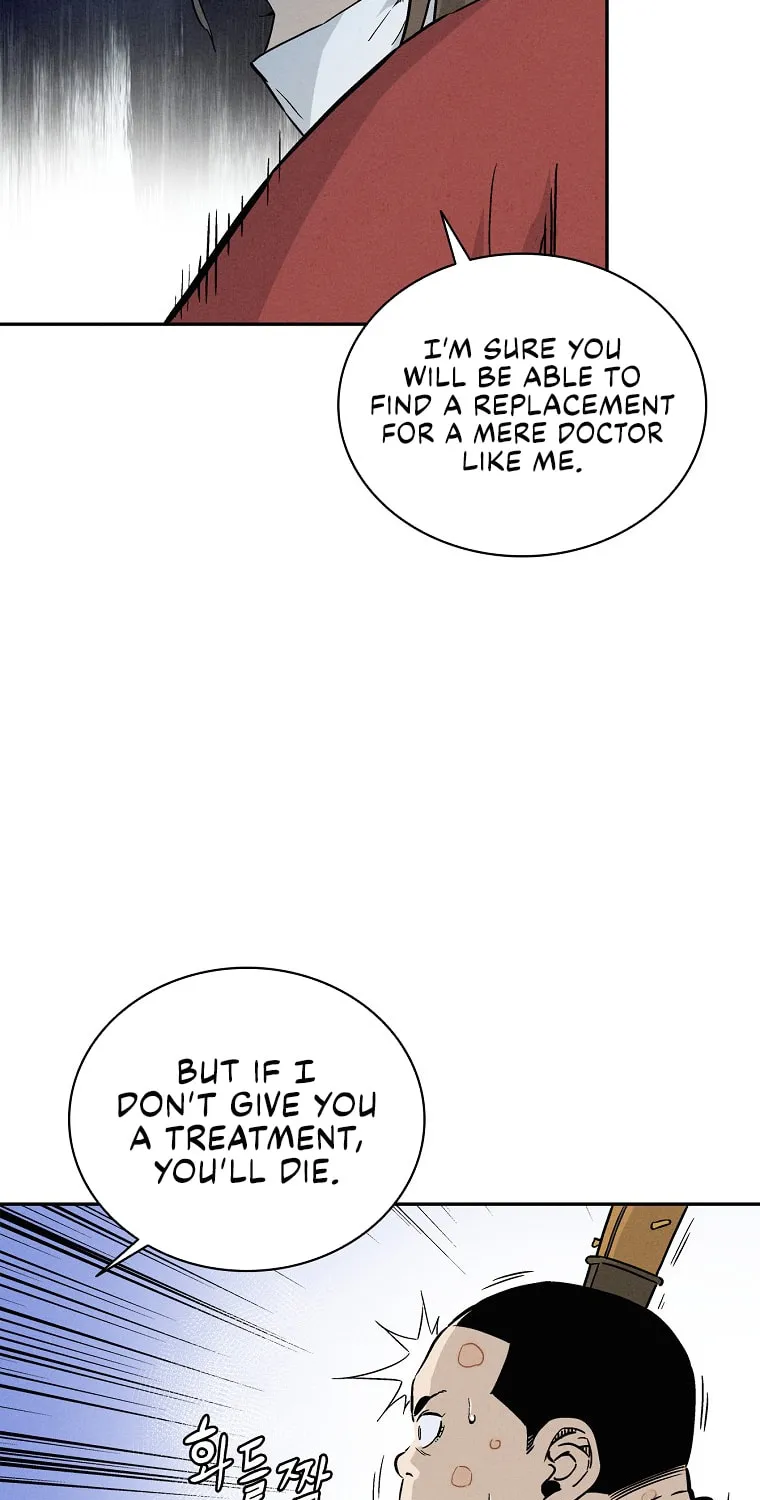 Read The Divine Surgeon chapter 39 image 39 on Lezhin