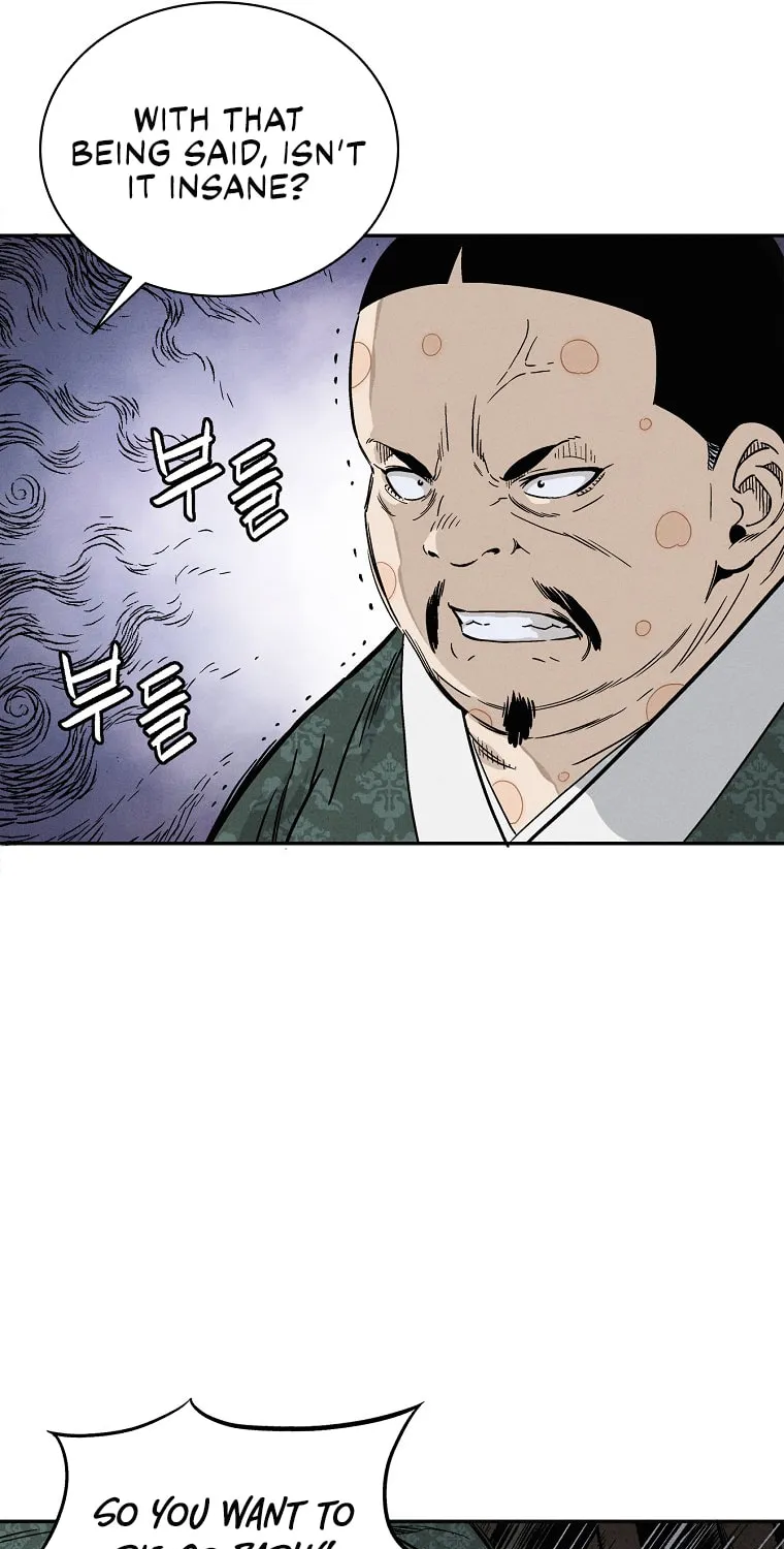 Read The Divine Surgeon chapter 39 image 46 on Lezhin