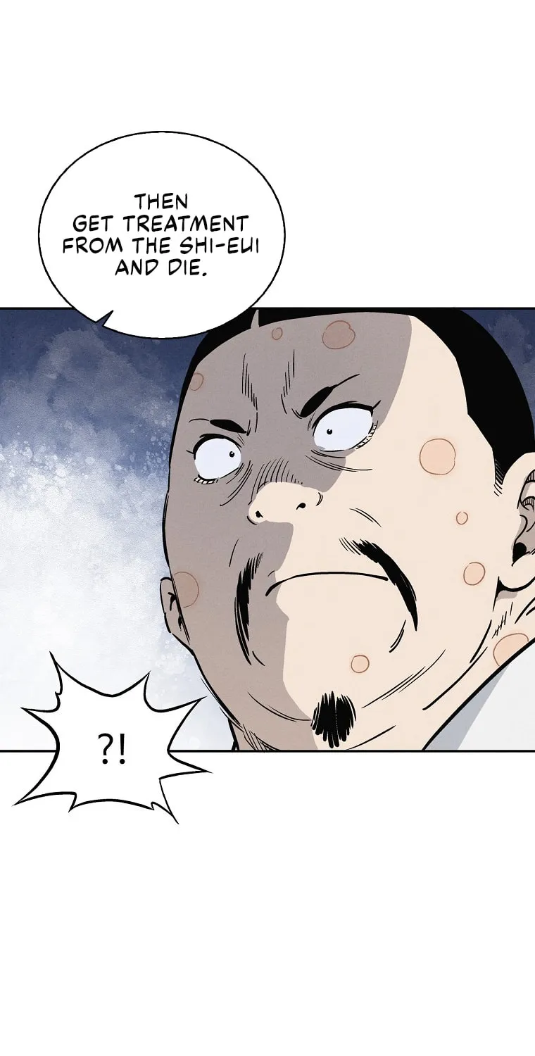 Read The Divine Surgeon chapter 39 image 48 on Lezhin