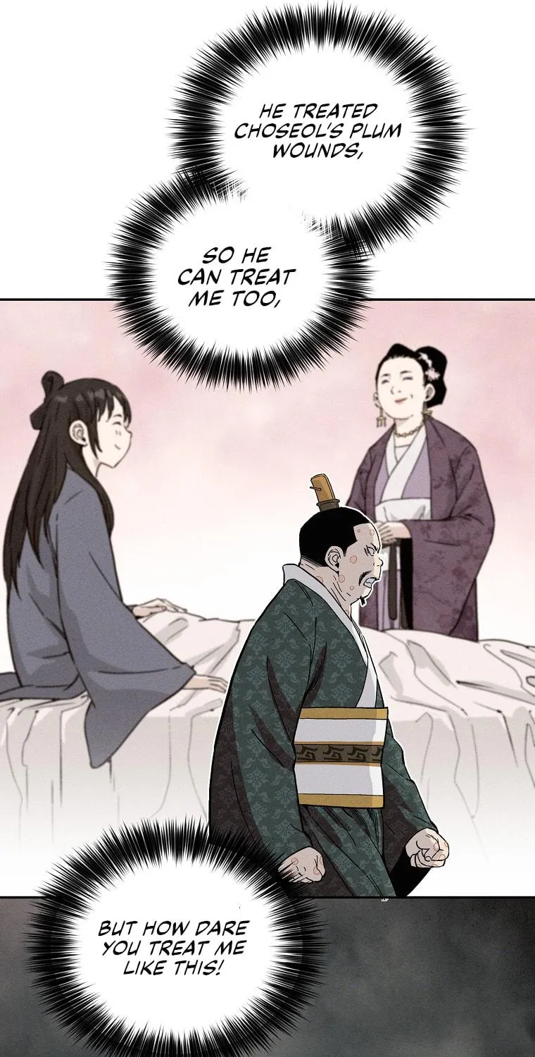 Read The Divine Surgeon chapter 39 image 53 on Lezhin