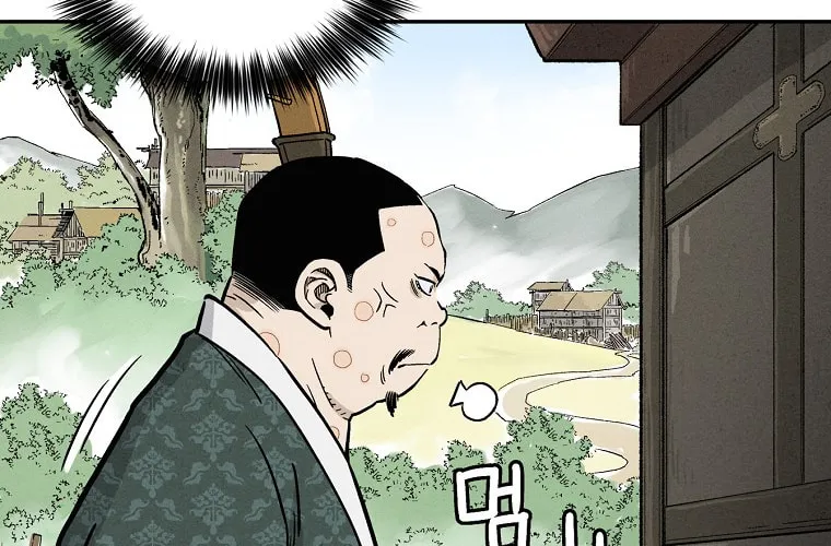 Read The Divine Surgeon chapter 39 image 58 on Lezhin