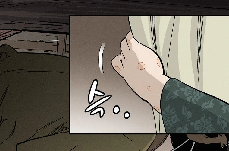 Read The Divine Surgeon chapter 39 image 62 on Lezhin