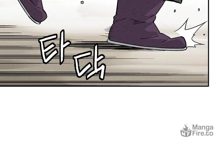 Read The Divine Surgeon chapter 39 image 69 on Lezhin