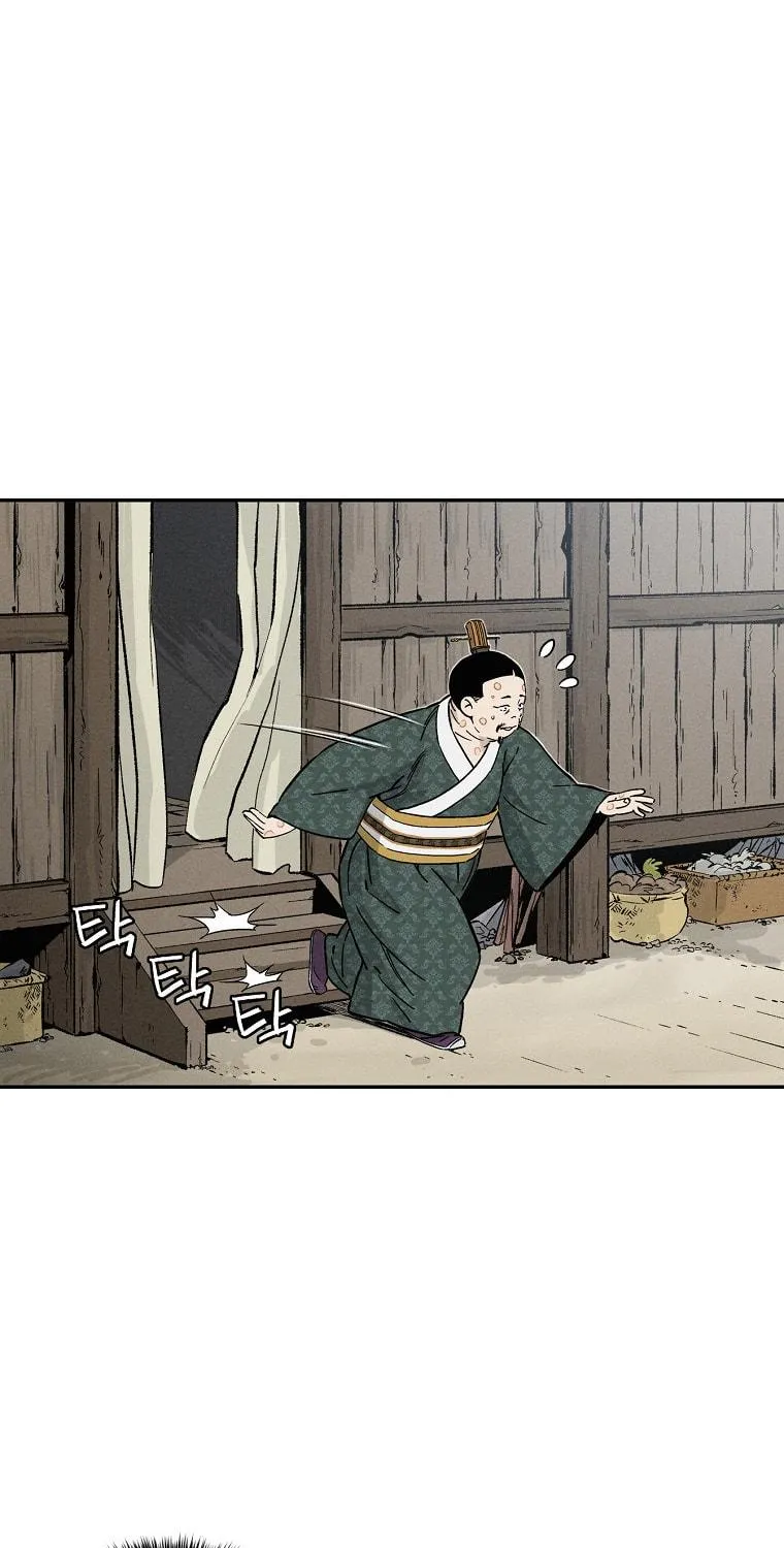 Read The Divine Surgeon chapter 39 image 70 on Lezhin