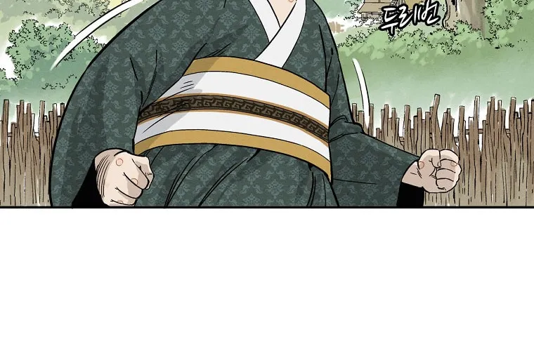 Read The Divine Surgeon chapter 39 image 73 on Lezhin