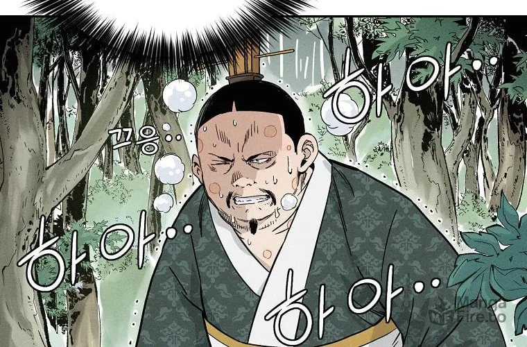 Read The Divine Surgeon chapter 39 image 76 on Lezhin