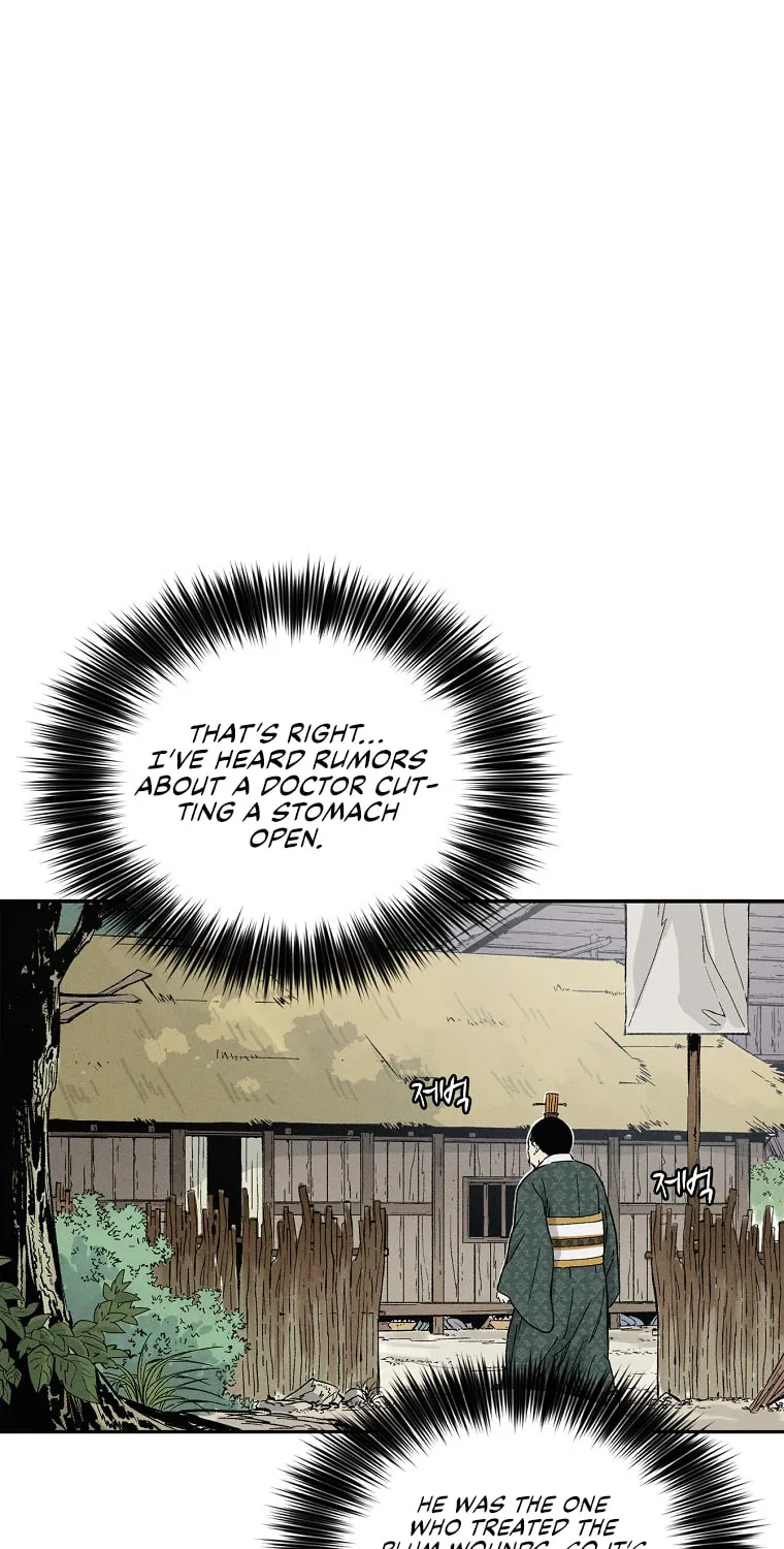 Read The Divine Surgeon chapter 39 image 79 on Lezhin