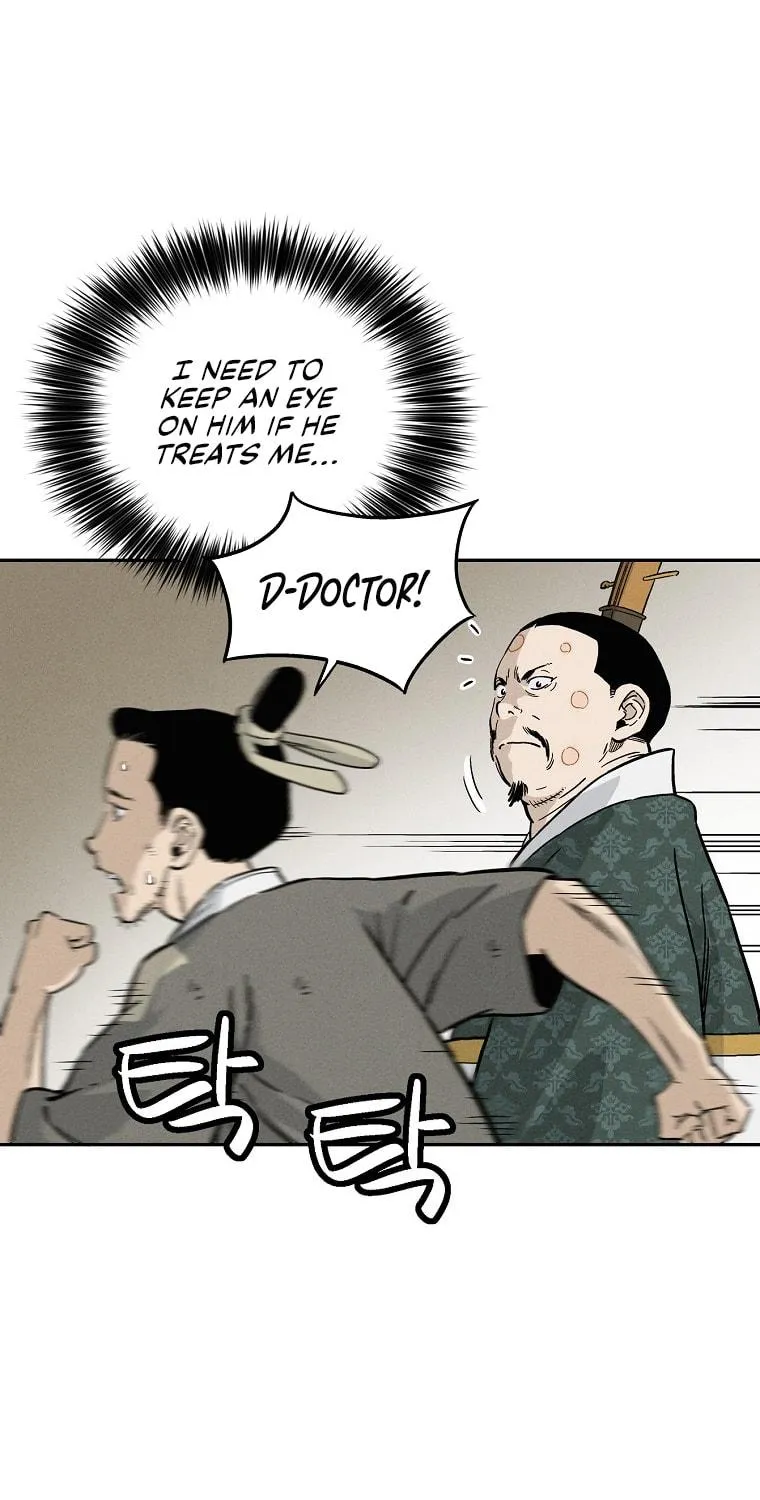 Read The Divine Surgeon chapter 39 image 81 on Lezhin