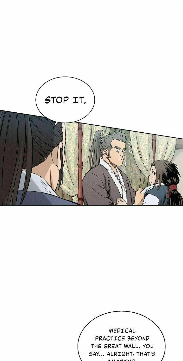 Read The Divine Surgeon chapter 4 image 16 on Lezhin